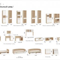 Система Стелс Кровать 90 Дуб Сонома/Белый в Перми - perm.mebel24.online | фото 4