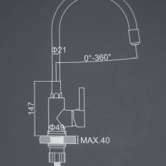 Смеситель для кухни с силиконовым изливом A9890F (Черный) в Перми - perm.mebel24.online | фото 2