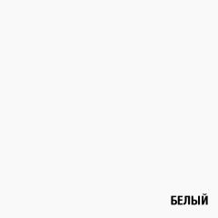 Стеллаж Элемент-1 (белый) в Перми - perm.mebel24.online | фото 3
