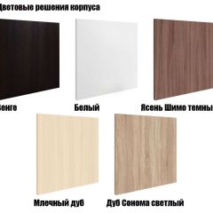 Стеллаж Горка 10 ячеек в Перми - perm.mebel24.online | фото 12