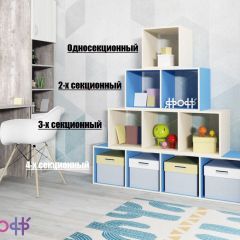 Стеллаж Ярофф №2, двухсекционный в Перми - perm.mebel24.online | фото 4