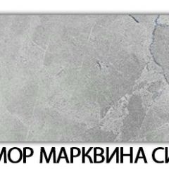 Стол-бабочка Бриз пластик Мавритания в Перми - perm.mebel24.online | фото 15