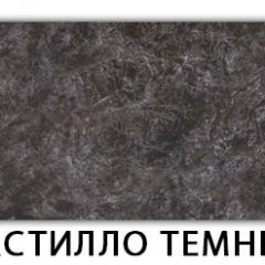Стол-бабочка Бриз пластик Травертин римский в Перми - perm.mebel24.online | фото 7