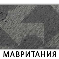 Стол-бабочка Паук пластик Метрополитан в Перми - perm.mebel24.online | фото 11