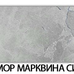 Стол-бабочка Паук пластик Метрополитан в Перми - perm.mebel24.online | фото 16