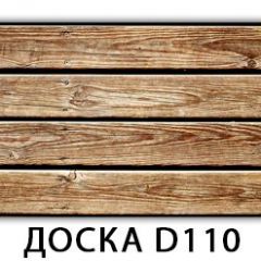 Стол Бриз с фотопечатью Доска D112 в Перми - perm.mebel24.online | фото 3