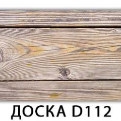 Стол Бриз с фотопечатью Доска D112 в Перми - perm.mebel24.online | фото 5