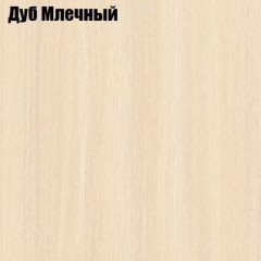 Стол-книга СТ-1М на металлкаркасе в Перми - perm.mebel24.online | фото 3