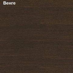 Стол компьютерный Логика Л-2.08 в Перми - perm.mebel24.online | фото 3