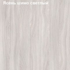 Стол компьютерный Логика Л-2.08 в Перми - perm.mebel24.online | фото 6