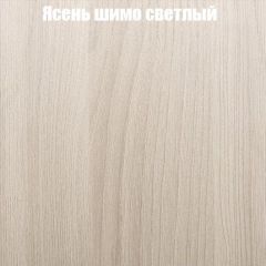 Стол круглый СИЭТЛ D800 (не раздвижной) в Перми - perm.mebel24.online | фото 3