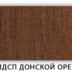 Стол кухонный Бриз лдсп ЛДСП Донской орех в Перми - perm.mebel24.online | фото 3