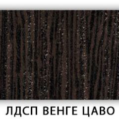 Стол кухонный Бриз лдсп ЛДСП Дуб Сонома в Перми - perm.mebel24.online | фото