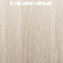 Стол ломберный ЛДСП раскладной без ящика (ЛДСП 1 кат.) в Перми - perm.mebel24.online | фото 9