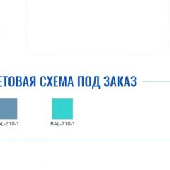 Стол манипуляционный МД SM 6 в Перми - perm.mebel24.online | фото 2