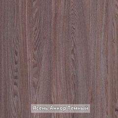 Стол не раздвижной "Стайл" в Перми - perm.mebel24.online | фото 9