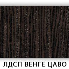 Стол обеденный раздвижной Трилогия лдсп ЛДСП Дуб Сонома в Перми - perm.mebel24.online | фото 4