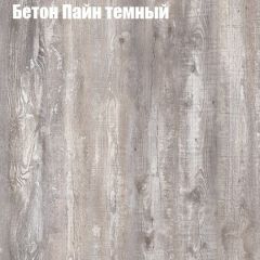 Стол ОРИОН D950 в Перми - perm.mebel24.online | фото 4