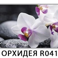 Стол Паук с фотопечатью Орхидея R041 в Перми - perm.mebel24.online | фото 5