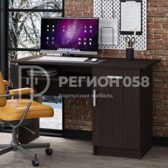 Стол письменный ПС-01 (с дверкой) в Перми - perm.mebel24.online | фото 4