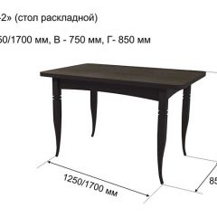 Стол раскладной Ялта-2 (опоры массив резной) в Перми - perm.mebel24.online | фото 5