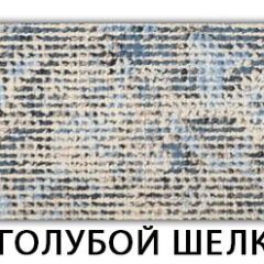 Стол раздвижной Бриз пластик марквина синий Кастилло темный в Перми - perm.mebel24.online | фото 17