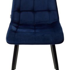 Стул CHIC BLUVEL-86 NAVY BLUE / черный каркас М-City в Перми - perm.mebel24.online | фото 4