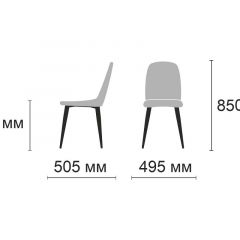 Стул Энзо Ultra Grey (серый/черный) 4 шт. в Перми - perm.mebel24.online | фото 2