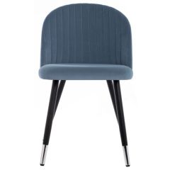 Стул на металлокаркасе Gabi blue / black в Перми - perm.mebel24.online | фото 3