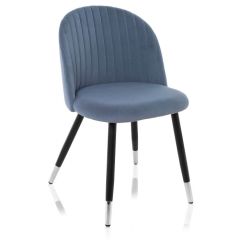 Стул на металлокаркасе Gabi blue / black в Перми - perm.mebel24.online | фото 8