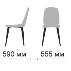 Стул Голиаф Federica Stone (серый камень/черный) 4 шт. в Перми - perm.mebel24.online | фото 2