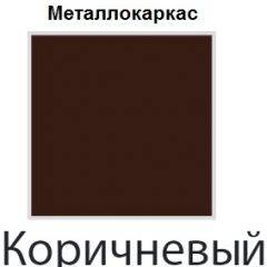 Стул Онега Лайт (Винилкожа: Аntik, Cotton) 4 шт. в Перми - perm.mebel24.online | фото 8