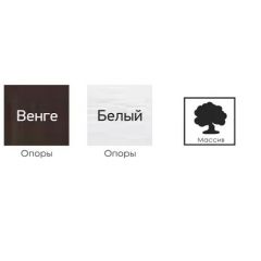 Стул "Бруно" в Перми - perm.mebel24.online | фото