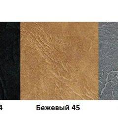 Стул Сиена (Стандарт) хром/кожзам (4 шт.) в Перми - perm.mebel24.online | фото 3