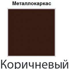 Табурет Парнас СТ 02 (кожзам стандарт) 4 шт. в Перми - perm.mebel24.online | фото 11