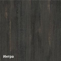 Трувор Тумба для обуви 13.241.03 (13.241.03 N) в Перми - perm.mebel24.online | фото 3