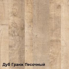 Трувор Тумба под ТВ 13.70 в Перми - perm.mebel24.online | фото 4