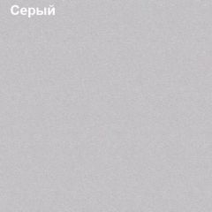 Тумба выкатная на 3 ящика Логика Л-12.1.2 с замком на 3 ящика в Перми - perm.mebel24.online | фото 5