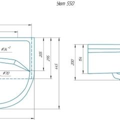 Умывальник мебельный "Уют 55" в Перми - perm.mebel24.online | фото 2