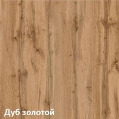 Вуди Кровать 11.02 в Перми - perm.mebel24.online | фото 6