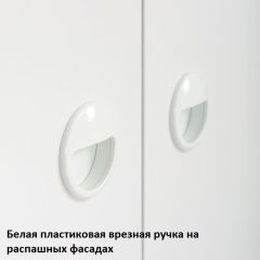 Вуди Стеллаж 13.146 в Перми - perm.mebel24.online | фото 5