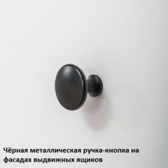 Вуди Стеллаж 13.146 в Перми - perm.mebel24.online | фото 6