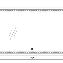 Зеркало Dream 120 alum с подсветкой Sansa (SD1025Z) в Перми - perm.mebel24.online | фото 7
