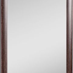 Зеркало МДФ профиль 1200х600 Венге Домино (DM9003Z) в Перми - perm.mebel24.online | фото