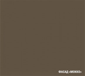 АЛЬБА Кухонный гарнитур Гранд Прайм  (2200*2500 мм) в Перми - perm.mebel24.online | фото 7