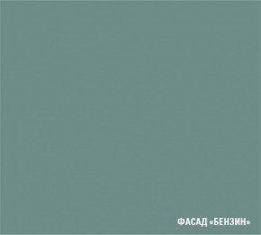 АСАЯ Кухонный гарнитур Гранд Прайм  (2200*2500 мм) в Перми - perm.mebel24.online | фото 6