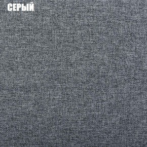 Диван угловой Атлант со столиком (Нептун 19 серый) в Перми - perm.mebel24.online | фото 2