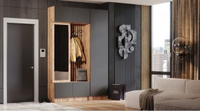 БАВАРИЯ Прихожая (дуб вотан/графит) в Перми - perm.mebel24.online | фото