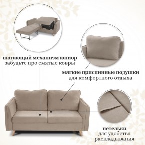 Комплект мягкой мебели 6134+6135 (диван+кресло) в Перми - perm.mebel24.online | фото 12