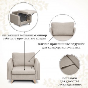 Комплект мягкой мебели 6134+6135 (диван+кресло) в Перми - perm.mebel24.online | фото 13